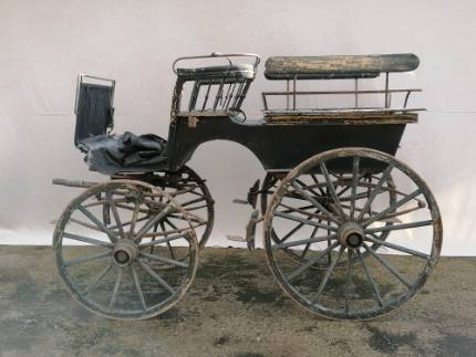 Phaéton V